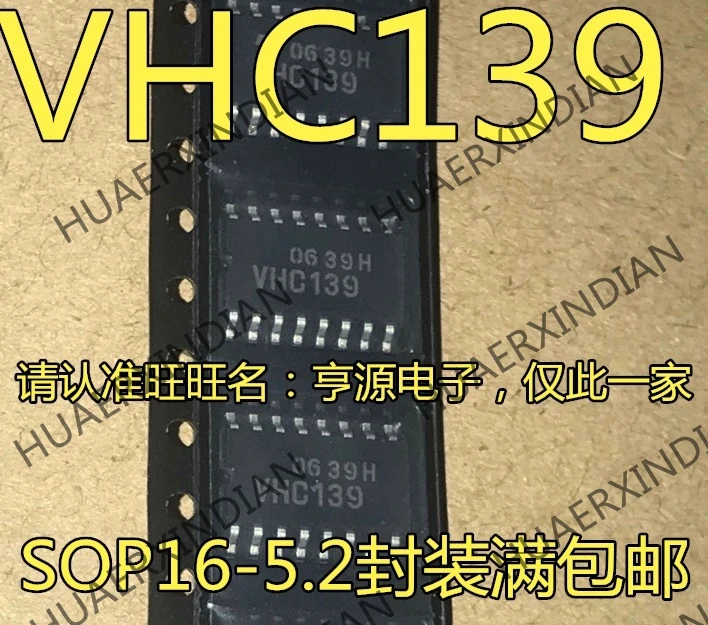 10 шт./лот Новинка TC74VHC139F 74VHC139 VHC139 5,2 мм в