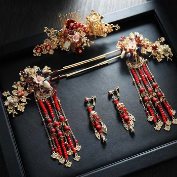 

FORSEVEN Hanfu Dress Crystal Pearls Step Shake Hair Combs Hairpins Sticks Drop Earrings Chinese Wedding Jewelry Sets for Bride