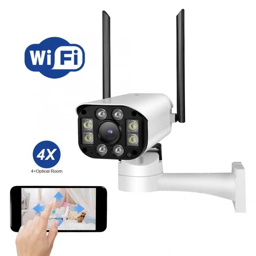 

110-240V WiFi 1080P Waterproof PTZ IR Dual Light Source Outdoor Security Camera PTZ Camera