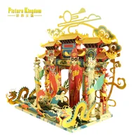 Picture Kingdom 3D Metal Nano Puzzle Have Passed The Examination model Kits DIY 3D Laser Cutting Jigsaw Toys for adults 1