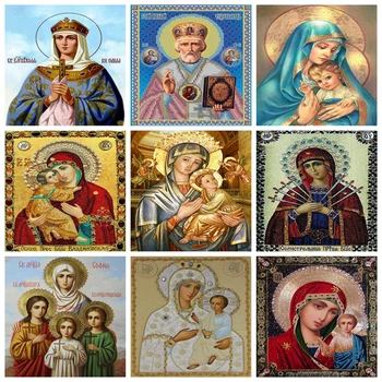 

5D Diamond Painting DIY Handmade Cross Stitch Religion Allah Virgin and Child Home Decoration 2020 New Diamond Painting..