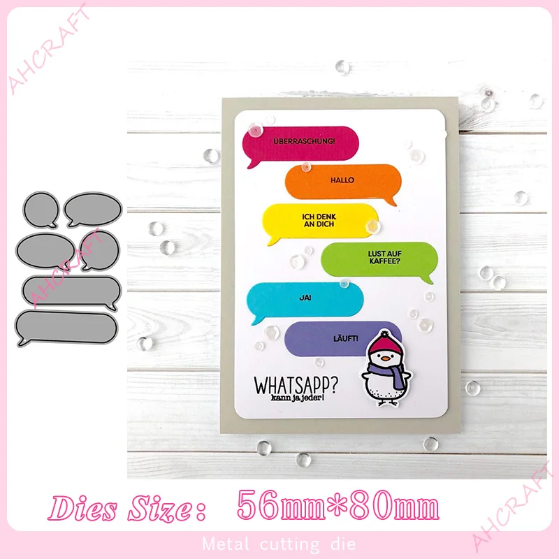 Металлические пресс-формы для создания пузырьков в диалоговой коробке