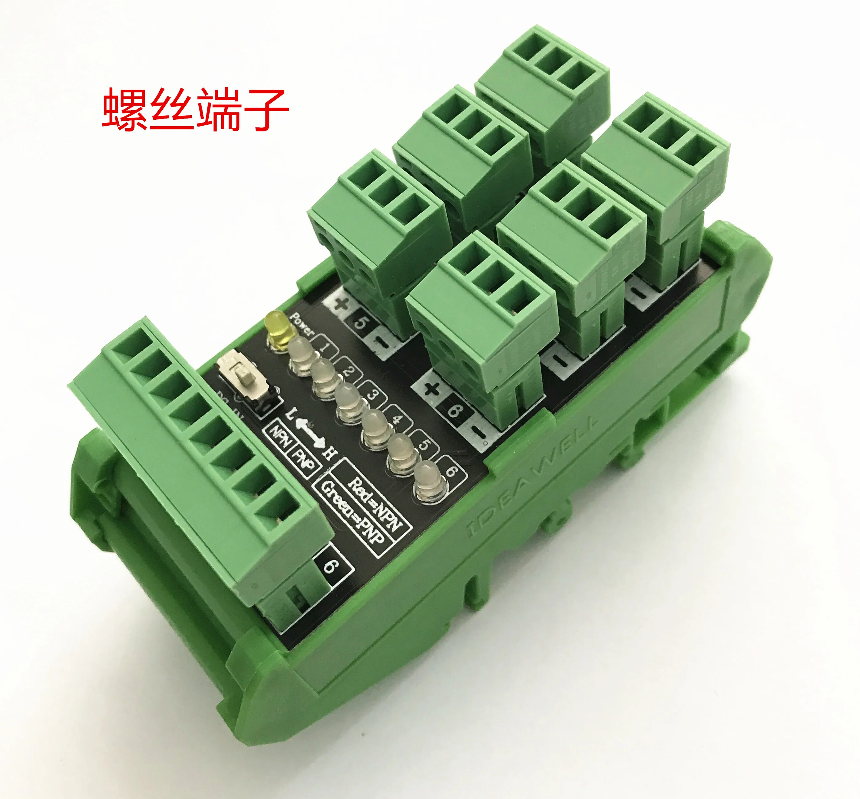 6-way proximity switch sensor terminal block 2-wire 3-wire PLC input module photoelectric transfer board NPN / PNP