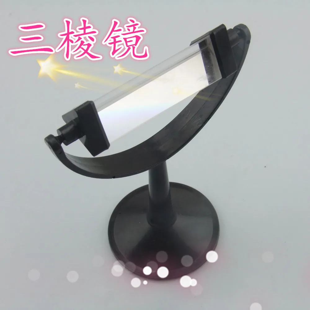 

Prism Experiment Instrument Physics Supplies Spectroscope China Science Publishing & Media Ltd.(cspm) Popularization of Science