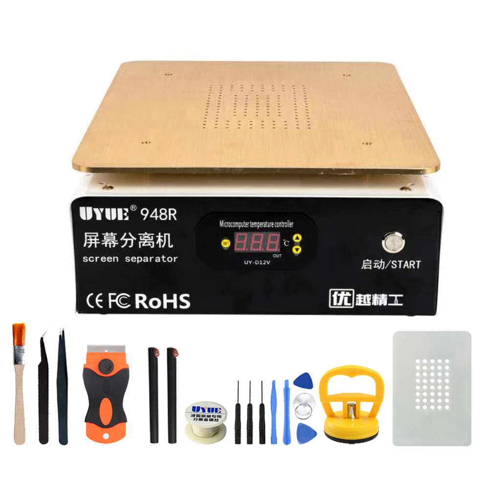 Package 1 110V UYUE 948R 18 дюймов ЖК-сепаратор машина Встроенный вакуумный насос металлический корпус для телефона ЖК-дисплей сенсорный экран Разделение ремонт - Цвет: Package 1 110V