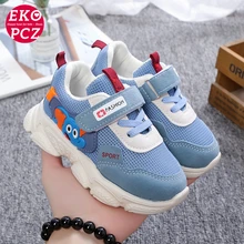 

EKOPCZ Cute Blue Elephant Sneakers for Boys Fashion Outdoor Kids Casual Shoes Summer Children's Sports Shoes Girls Zapatillas