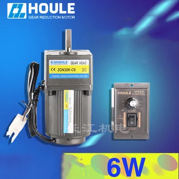 

2IK6R-C2-GN AC220V 6W Geared Motor, Reversible, High Torque, Speed Control Motor + Speed Controller