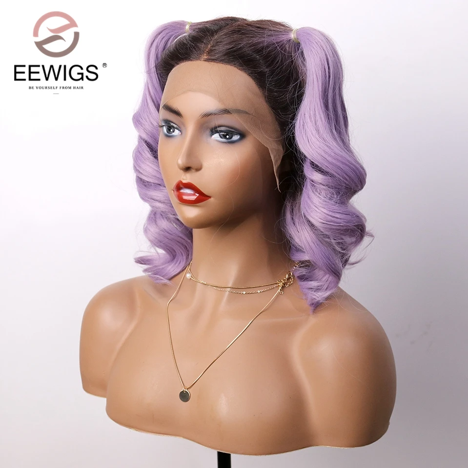 EEWIGS 1" синтетический кружевной передний парик с Омбре фиолетовые высокотемпературные волосы естественная волна длина плеча короткие боб парики для женщин