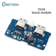 18650 Battery 3.7V To 5V2A Boost Module Boost Circuit Board / DIY Charging Treasure / Mobile Power Motherboard 1Pcs