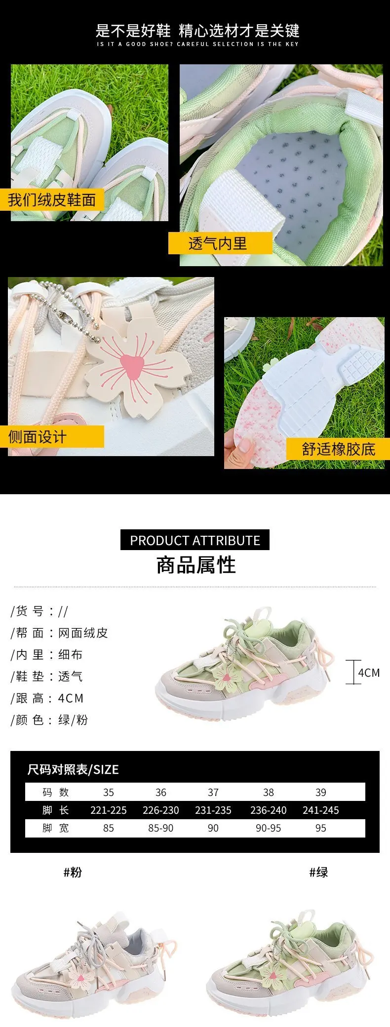 19203372074_1301914004