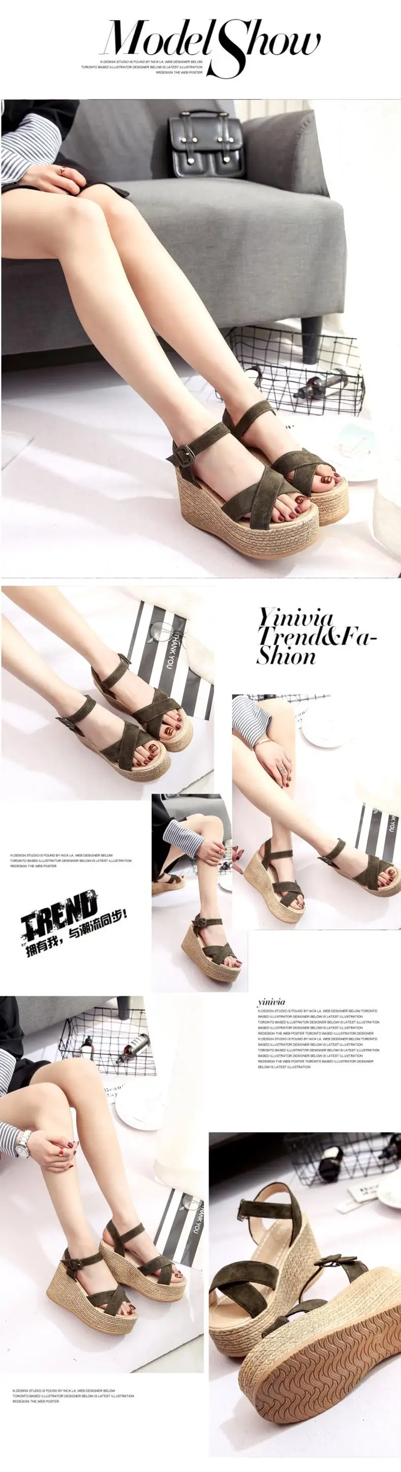 2017052508523937556726