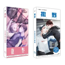 340 шт./компл. BL Роман Sa вы Бумага Почтовые открытки фигурка из аниме «Astroboy(поздравительная открытка с сообщением подарочные канцелярские товары