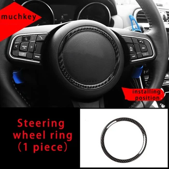 

For Jaguar XE xel carbon fiber Steering wheel ring molding trim 1pc