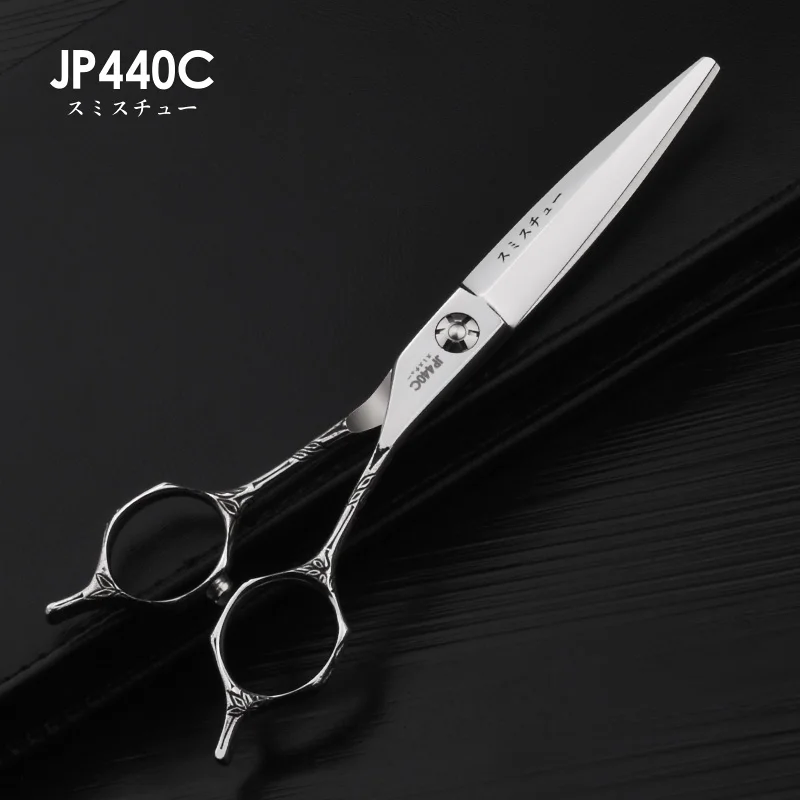 Hair Cutting Scissors, 6 inch Professional Japan 440c steel feather hair  cutting scissors haircut thinning barber cut shears tools Hairdresser