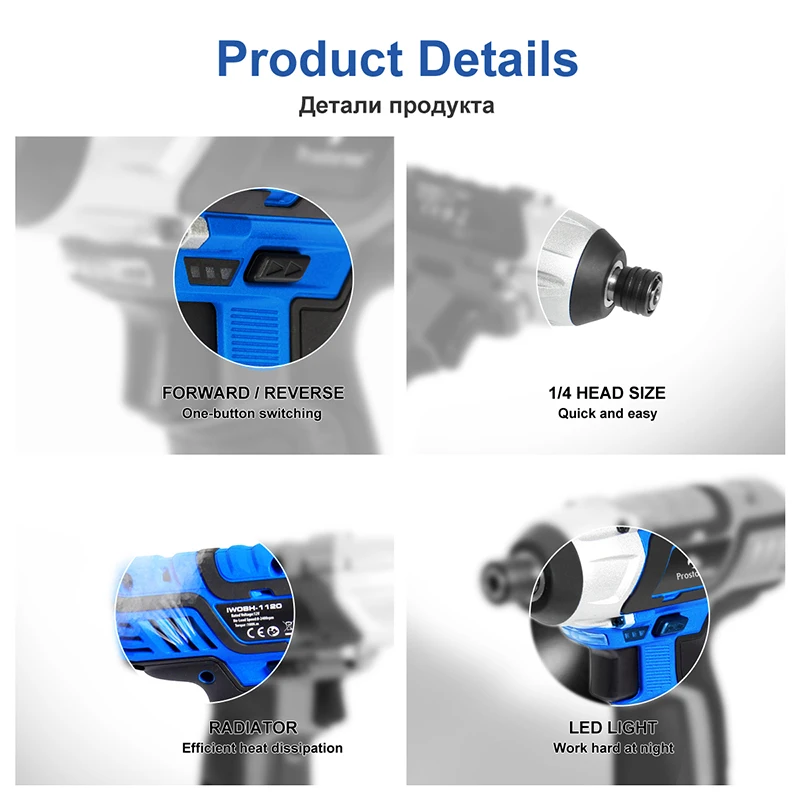 PROSTORMER 12V электрическая Беспроводная электродрель-отвёртка литий-ионная батарея 100 нм перезаряжаемый электрошуруповерт винтовые электроинструменты