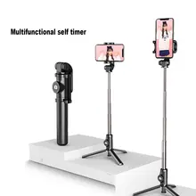 Универсальный штатив-Трипод держатель автопуска фотографии Беспроводной держатель автопуска Горизонтально вертикально селфи-монопод с таймером