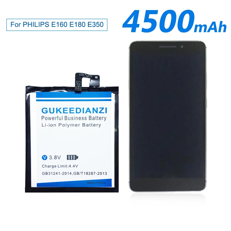 GUKEEDIANZI L14D1P31 планшет литий-ионный полимерный аккумулятор 4500 мАч большой емкости для lenovo PB1-770N PHAB Plus
