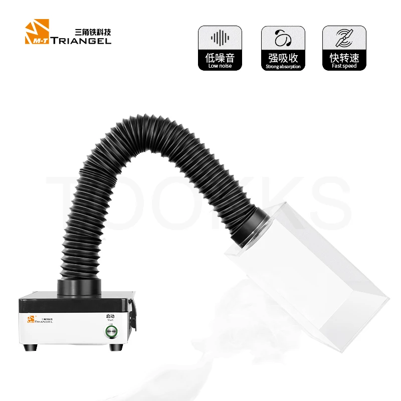 Mtriangel 15w Laser Solder Iron Smoke Absorber Fume Extractor