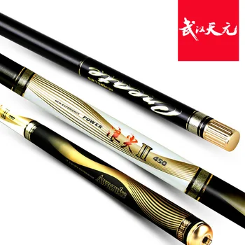 

The Second generation carp Fishing rod ultra-light super-hard 28-19 tuning Taiwan fishing rod 4.5 meters carbon hand rod