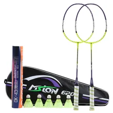 adult family Badminton set racket couple 2 sets aluminum-carbon double racket all-in-one badminton racket