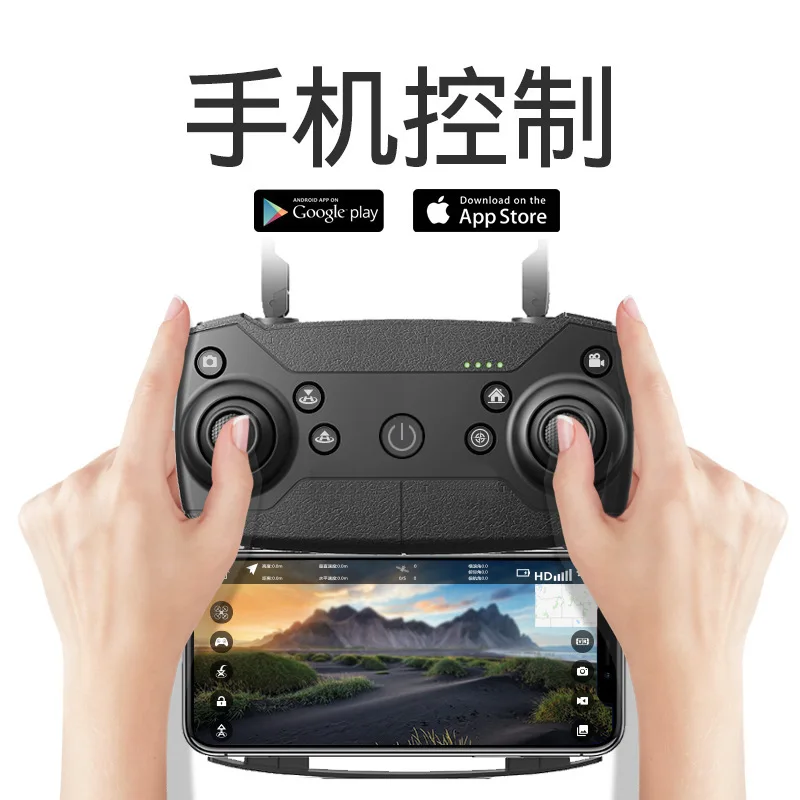 

Folding Unmanned Aerial Vehicle GPS Double-Intelligent Precision Positioning Automatic Return Gesture Photo Shoot Video Children