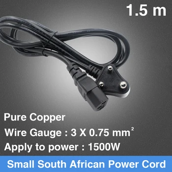 

AC 250V South Africa Standard 3 Prong Wire Power Cord SABS Approval Extension Cable Electrical 3 Pin Plug