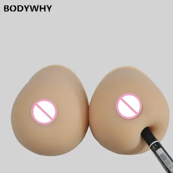 

2400g/Pair Beige Silicone Artificial Breast Silicone Breast Fake Boobs Silicone Breast Froms For Crossdresser Mastectomy