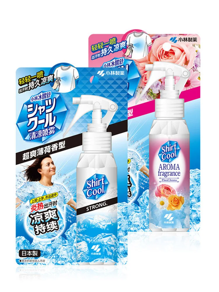

Holiday Prevention of Heatstroke Clothes Cold Cooling Useful Product Summer Students Military Training Cold Clothes Bottled Japa