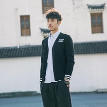 Весенний вязаный кардиган, мужской свитер, пальто, тонкая Полосатая Вышивка, тренд колледжа, мужская одежда