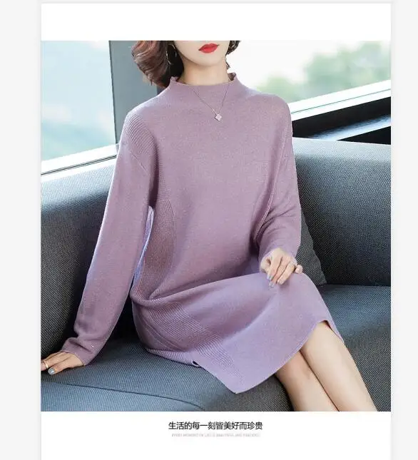 QQ截图20190907165420