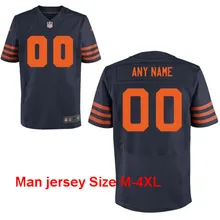 A+++ хорошие отзывы Персонализированные сшитые Chicago s Подгонянные любое имя и номер Мужские Женские Молодежные Детские Джерси