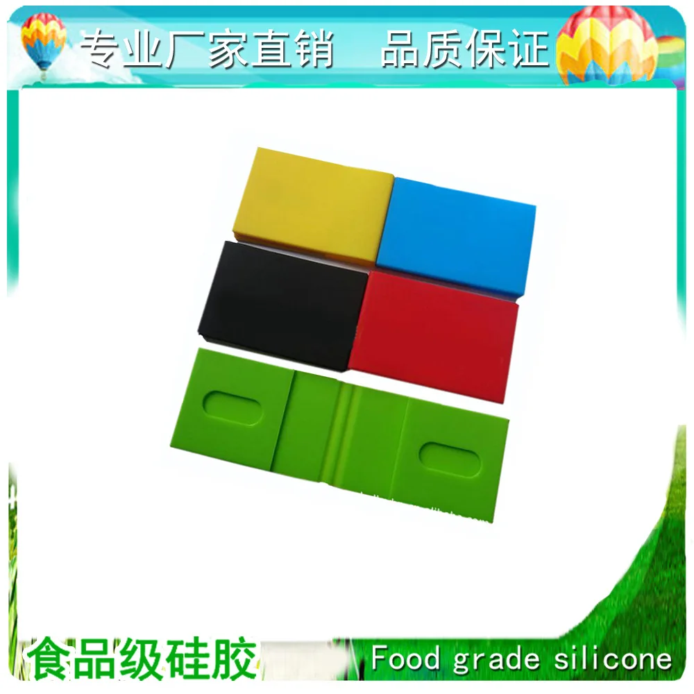 

Classic Creative Silica Gel Card Case Silica Gel Card Package Gift Silicone Card Holder