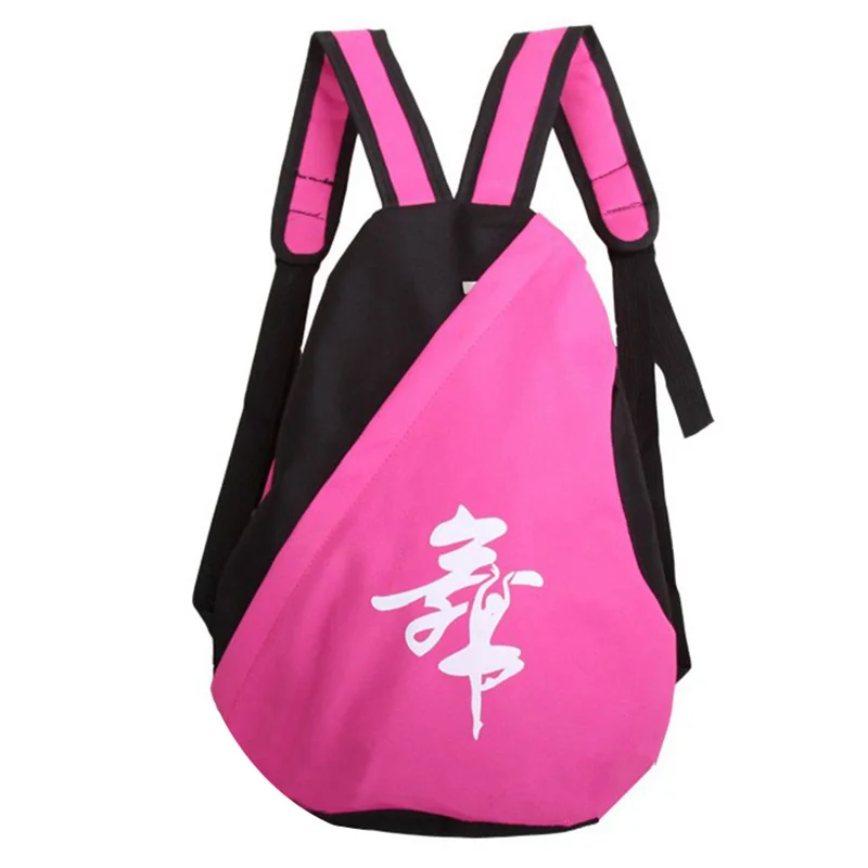 Детская танцевальная сумка, ткань Оксфорд, гимнастика, Латинская, фитнес, спортивная сумка, балетный рюкзак для девочек, спортивная сумка через плечо, аксессуары для танцев - Цвет: PB
