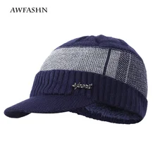 Зимняя мужская хлопковая шапка с козырьком, вязаная теплая шапка с подкладкой, Зимняя Мужская бархатная шапка с однотонным значком, уличная шапка для папы