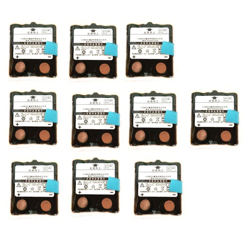

Lot 10PCS PMNN4426A 4.8V 600mAh Rechargeable Ni-MH Battery For Motorola TLKR-T5 TLKR-T6 TLKR-T7 TLKR-T8 TLKR-T80 XTR446 Radio