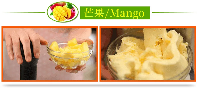 Запатентованный продукт мороженое машина бытовая электрическая фруктовая машина для мороженого детская Фруктового мороженого