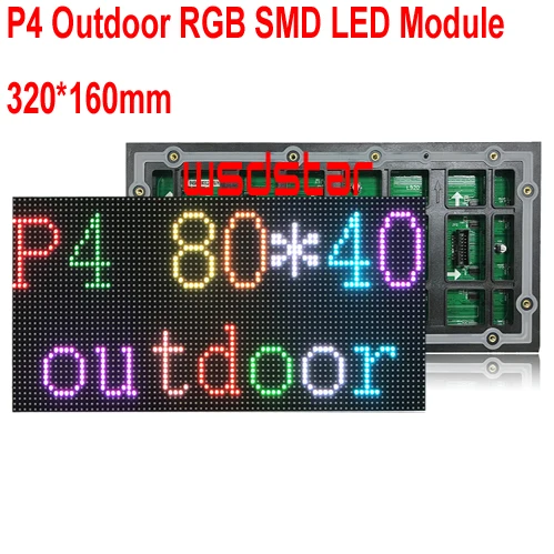 P4 открытый RGB SMD светодиодный модуль 320*160 мм 80*40 пикселей для LED дисплея прокрутка