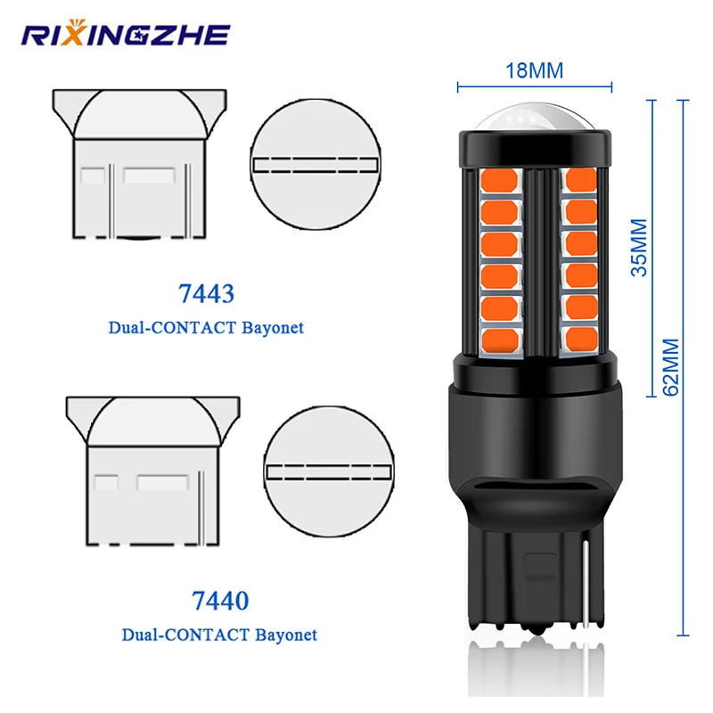 RXZ 12-24 В постоянного тока 1 шт. T20 W21W W21W/5 Вт 7440 7443 5360 5730 33SMD 7444NA светодиодный фонарь для стоп-сигналов Canbus указатели поворота задние фонари