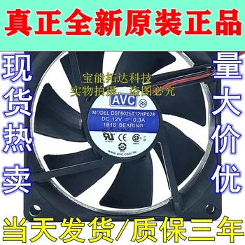 

FreeShipping 8025 8CM 4-Wire Ball Bearing Fan Temperature Control Mute DS08025T12HP028 0.30A