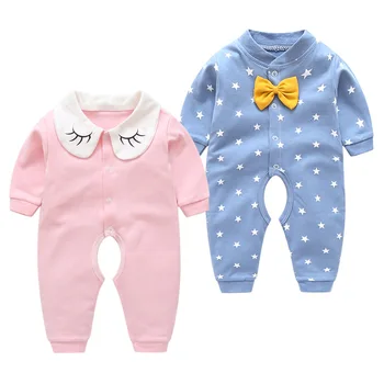 

Baby Onesie autumn baby romper newborn clothes cotton long sleeve air conditioning pajamas clothing men and women