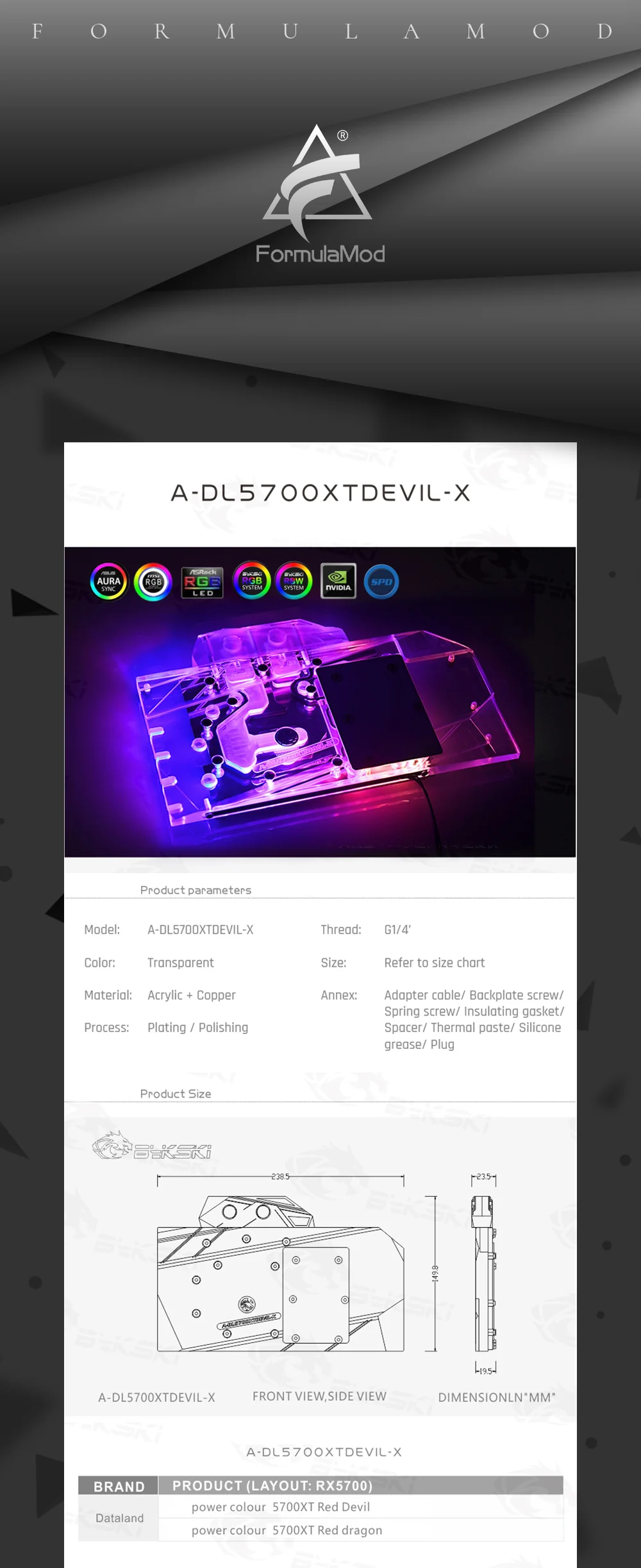 Bykski GPU Water Cooling Block For Powercolor RX 5700XT Red Devil / Dataland 5700 XT X, Computer Component Heat Dissipation, A-DL5700XTDEVIL-X  