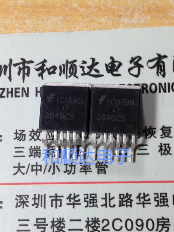 

10 шт. FGB3040CS TO-263
