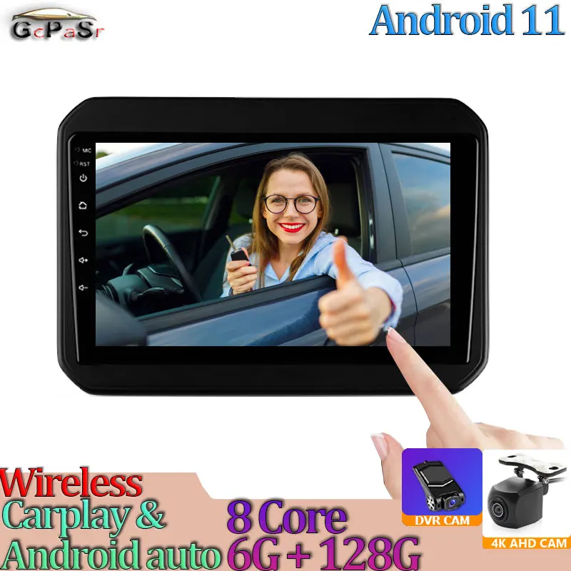 Автомобильный мультимедийный плеер радио видео для Suzuki Ignis 2016 - 2020 Android 11