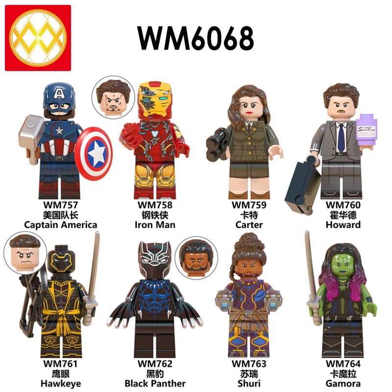 

WM6068 Avengers Blocks Iron Man Captain America Carter Howard Thor Hawkeye Black Panther Shuri Gamora Building Blocks Toys Gift