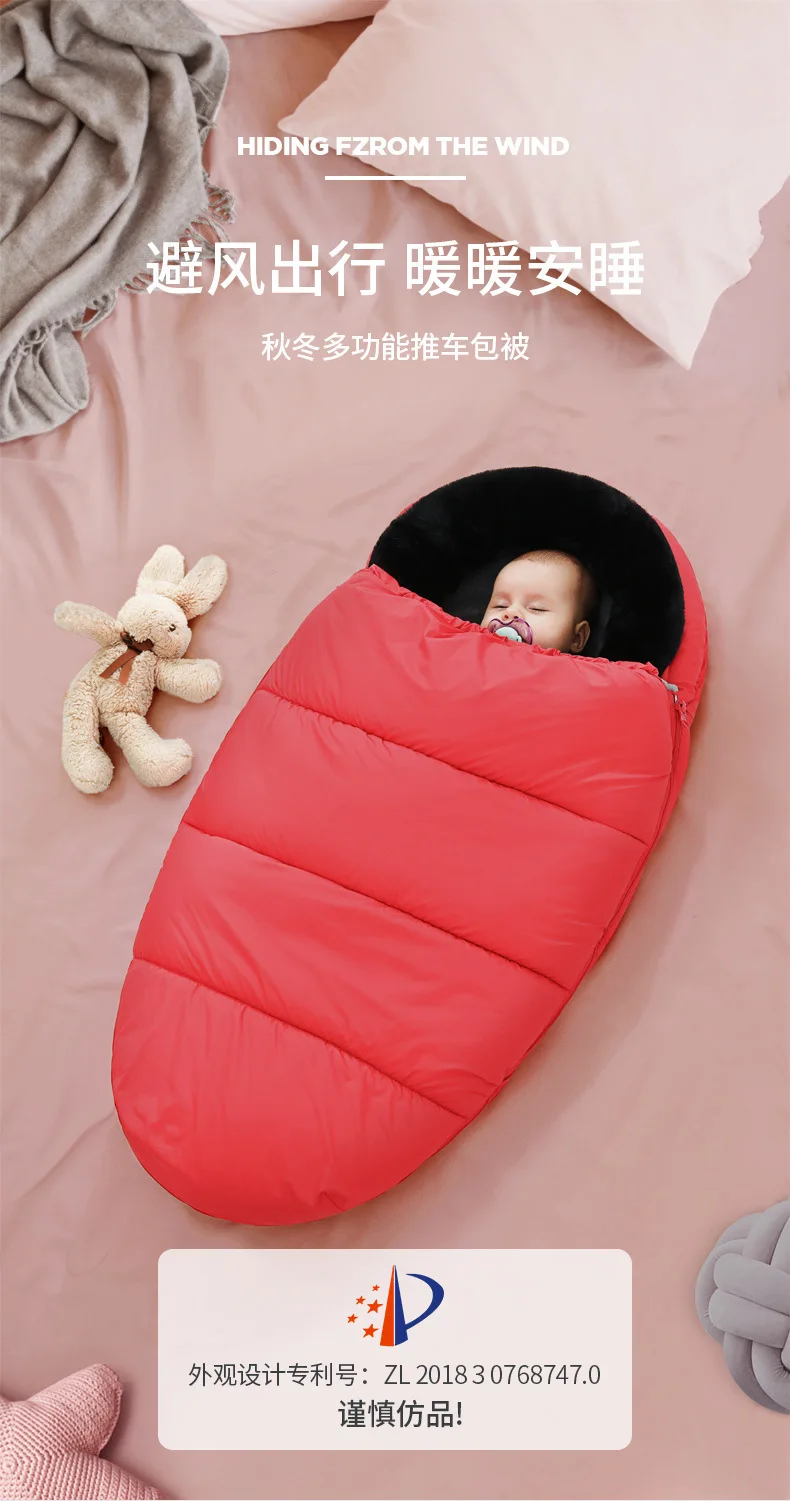Зимние теплые детские спальные мешки, конверт для детской коляски, спальный мешок, утолщенная теплая детская коляска, муфта для ног, сохраняющая тепло, ветрозащитная