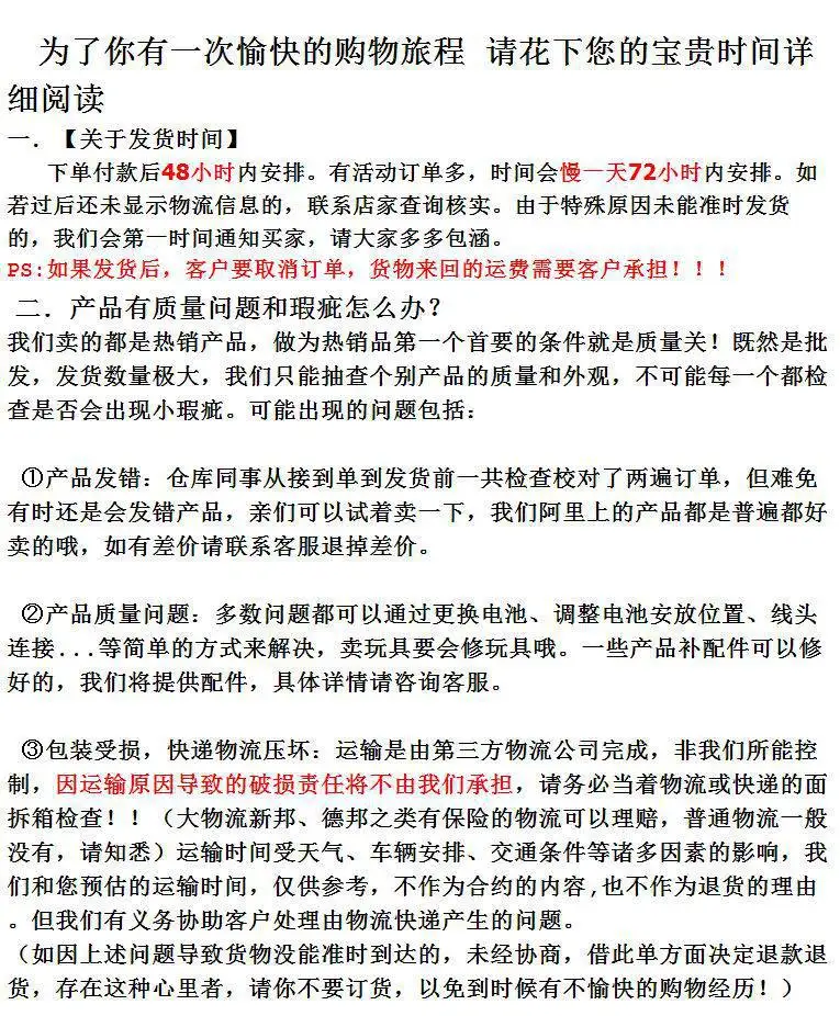 Детская игрушка ruan dan qiang детские дети ученики мужчины и женщины дети импровизированный передатчик мягкий пулевидный пистолет