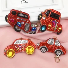 Рождественский гаражный набор 4 шт. DIY игрушечный автомобиль 5D алмаз полностью подготовленная картина брелок Подвеска подарок