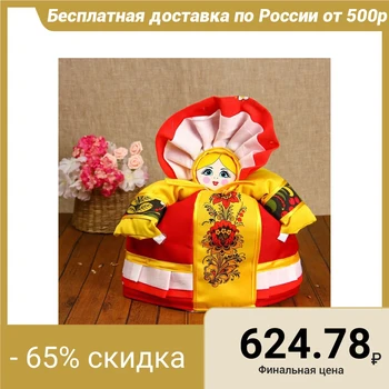 

Kettle warmer "Lady in an apron" 2590037