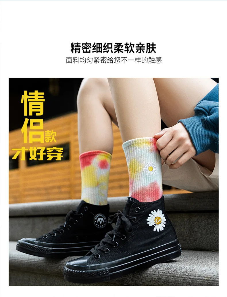 15115581793_298129398