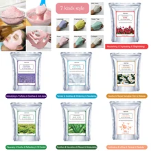 DIY SPA Collagen Rose Peel Off Jelly Mask Powder Cleansing Moisturizing Whitening Beauty Facial Skin Care Modeling Mask Powder